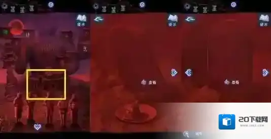 纸嫁衣8千子树碑文