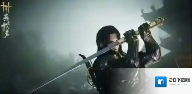 燕云十六声唐横刀