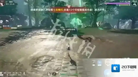 斗罗大陆猎魂世界碧玉