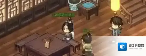 大侠立志传玉佩