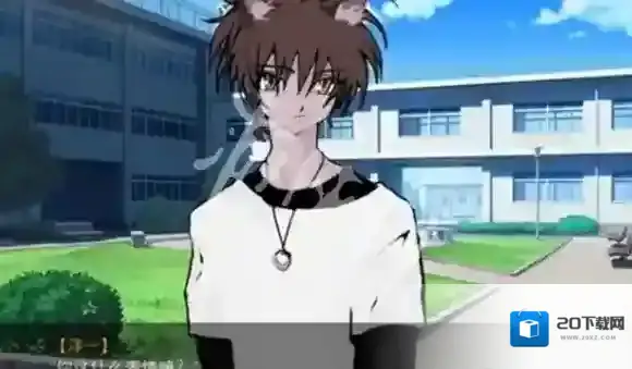 一起回家吧剧情