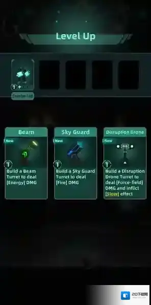 银河防御要塞要塞