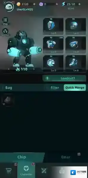 银河防御要塞敌人