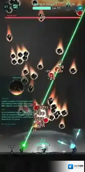 银河防御要塞玩家