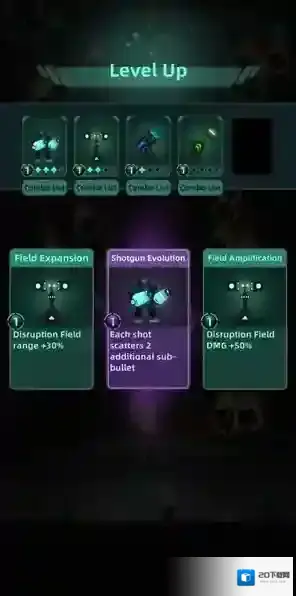 银河防御要塞防御塔