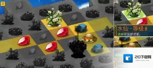 萌翻天消消乐图片