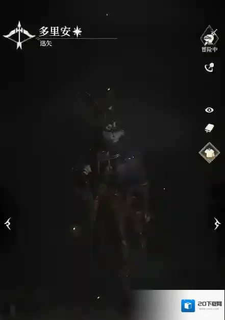 地下城堡4:骑士与破碎编年史射击