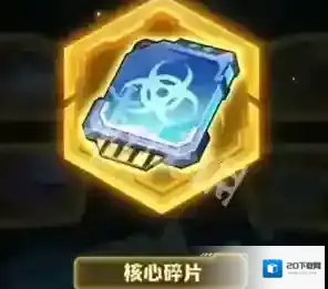 向僵尸开炮点击