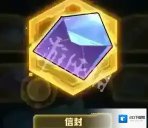 向僵尸开炮获取