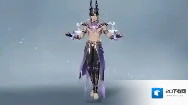 星球：重启紫色