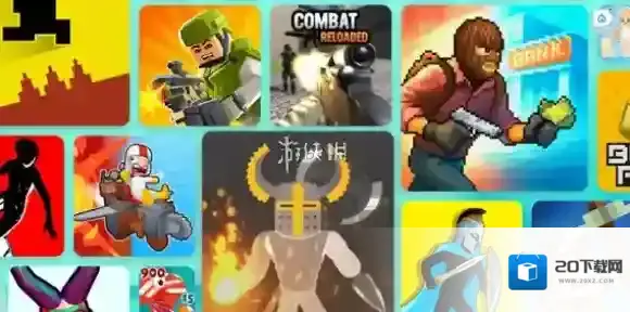 pokicom游戏入口-poki免费在线小游戏入口