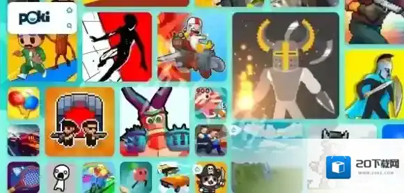poki小游戏在线小游戏