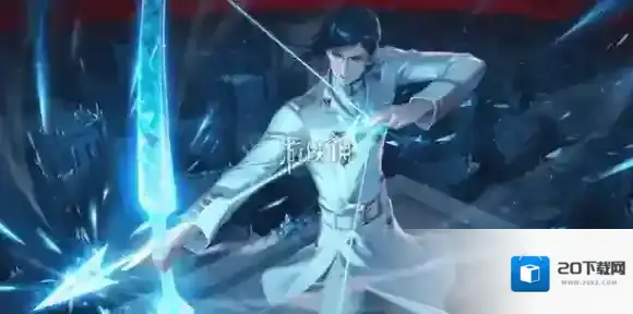 王者云中君云械蓝图什么时候上线-王者荣耀云中君云械蓝图上线时间