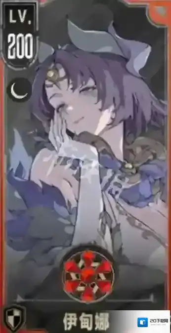 银与绯阿卡贝拉