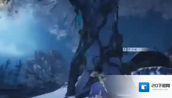 燕云十六声大散关