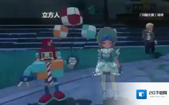 洛克王国:世界属性