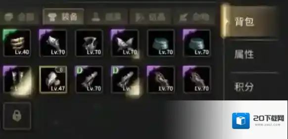 奇迹世界:起源白色