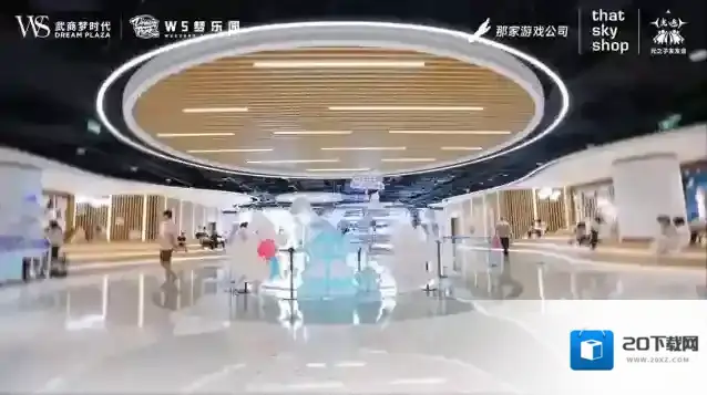 花与梦的邂逅：光之子友友会武汉站圆满落幕 共绘江城温暖图景