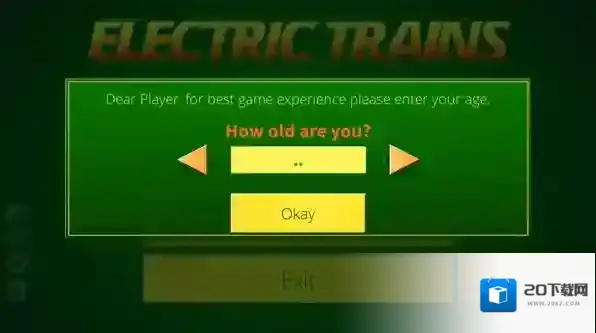 电动火车模拟器就可以