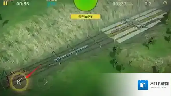 电动火车模拟器内置菜单版11