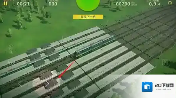 电动火车模拟器内置菜单版10