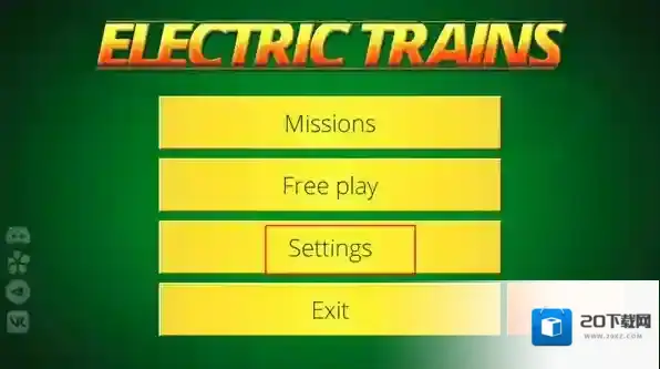 电动火车模拟器火车