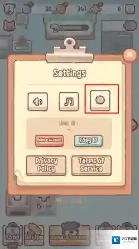 小熊面包店免广告版图片6