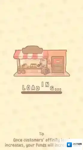 小熊面包店面包