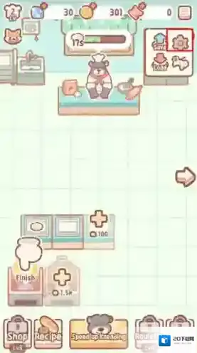 小熊面包店小熊