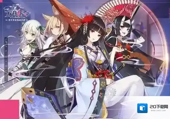 方舟指令羁绊有什么用 方舟指令好感度什么用