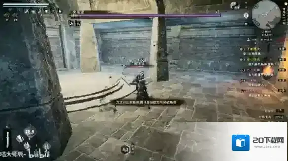 下一站江湖2探索