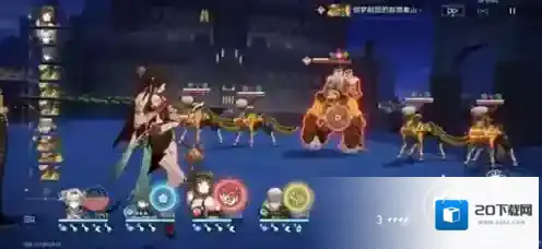 崩坏星穹铁道星穹