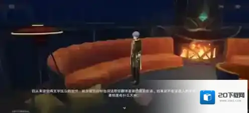 崩坏星穹铁道2.6蕉个朋友成就怎么做 崩坏星穹铁道2.6蕉个朋友成就达成攻略