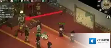 大侠立志传立志传