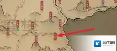 大侠立志传行辕大营位置在哪 大侠立志传行辕大营位置攻略