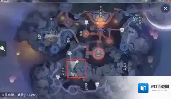 一梦江湖江湖手游