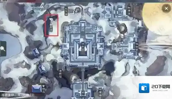 一梦江湖有银子