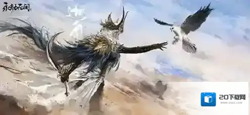 永劫无间牌匾掉落任务怎么做 永劫无间牌匾掉落任务完成攻略