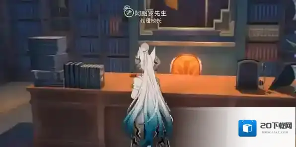 崩坏星穹铁道星穹