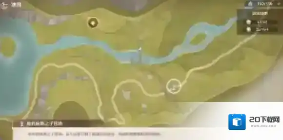 无限暖暖蓝眼泪在哪 无限暖暖蓝眼泪位置介绍