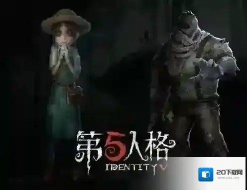 第五人格10月监管者排行 10月哪些监管者比较好用