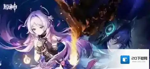 原神冰风组曲成就怎么解锁 原神冰风组曲成就解锁方法