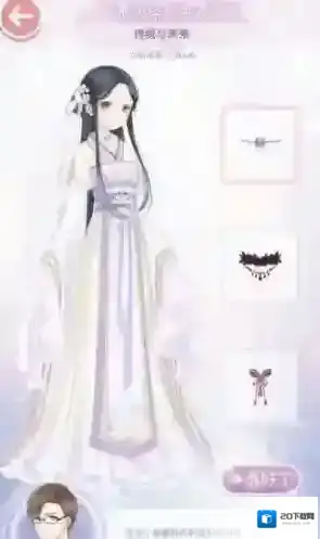 奇迹暖暖怎么搭配