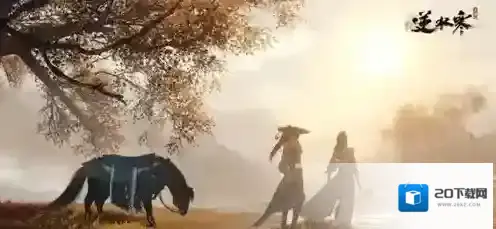 逆水寒手游湖心亭故人任务怎么过 逆水寒手游湖心亭故人任务完成方法