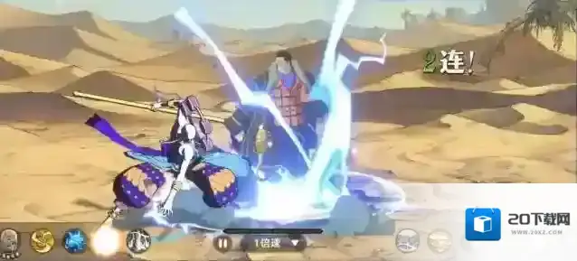 航海王壮志雄心艾尼路怎么连招 航海王壮志雄心艾尼路连招攻略