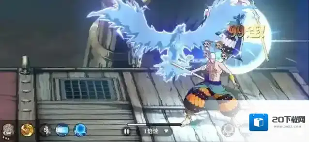 航海王壮志雄心响雷