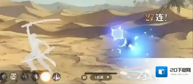 航海王壮志雄心壮志雄心