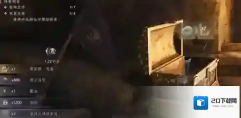 燕云十六声就能