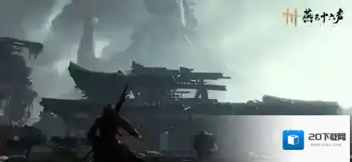 燕云十六声君臣