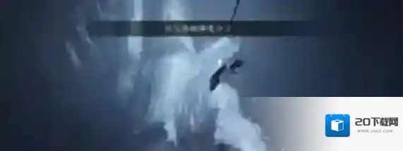 燕云十六声怎么打